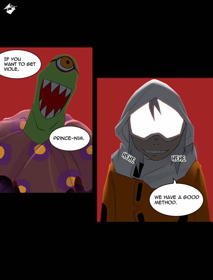 Tower of God Chapter 95 image 23